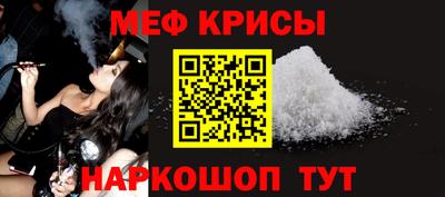гидропоника Ставрополь