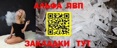 гидропоника Ставрополь