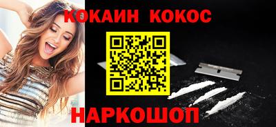 гидропоника Ставрополь