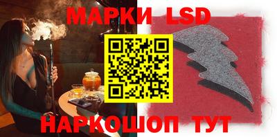 гидропоника Ставрополь