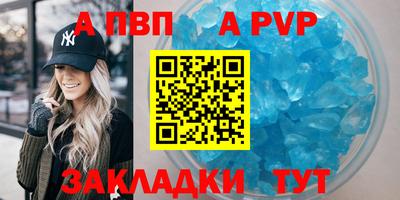 мяу мяу мука Среднеуральск