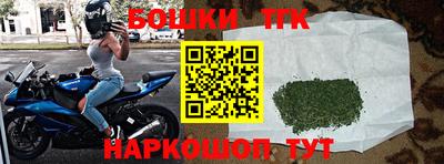 мяу мяу мука Среднеуральск