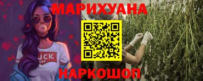 мяу мяу мука Среднеуральск