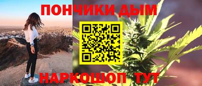 гидропоника Ставрополь