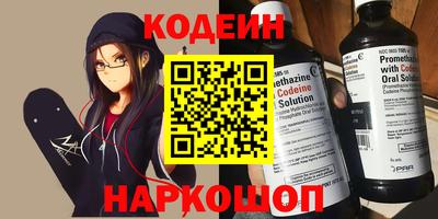 гидропоника Ставрополь