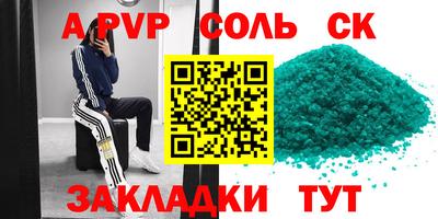 мяу мяу мука Среднеуральск