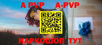 гидропоника Ставрополь