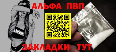 гидропоника Ставрополь