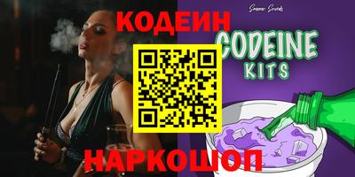 гидропоника Ставрополь