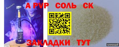 мяу мяу мука Среднеуральск