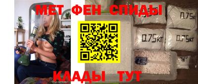 тгк Сланцы