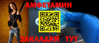 мяу мяу мука Среднеуральск