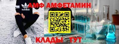 гидропоника Ставрополь