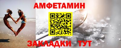 тгк Сланцы