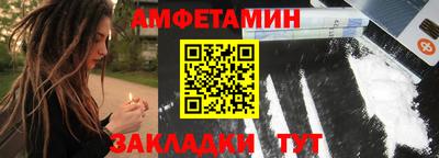 гидропоника Ставрополь