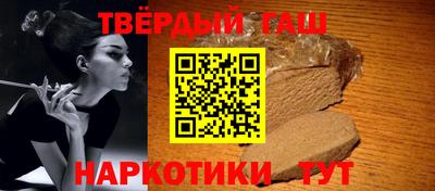 мяу мяу мука Среднеуральск