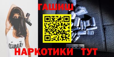 мяу мяу мука Среднеуральск