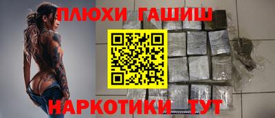 мяу мяу мука Среднеуральск
