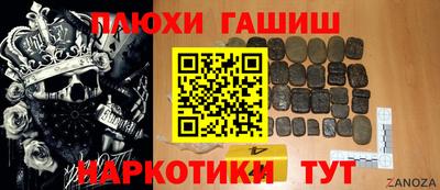 мяу мяу мука Среднеуральск