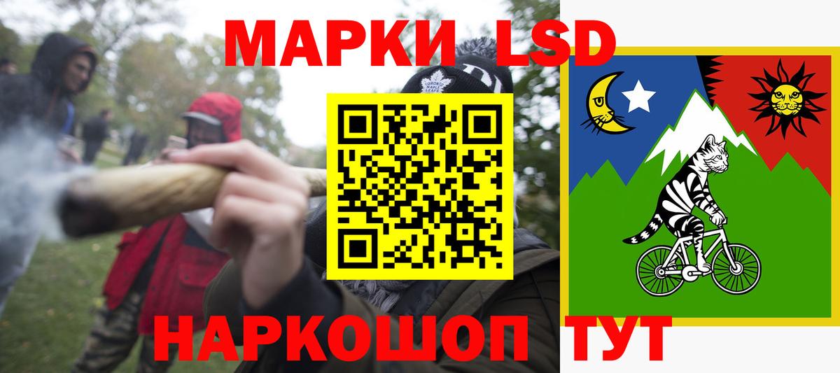 ЛСД экстази ecstasy Реж